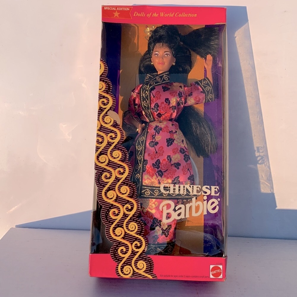 Chinese Barbie Vintage toys from estate sale